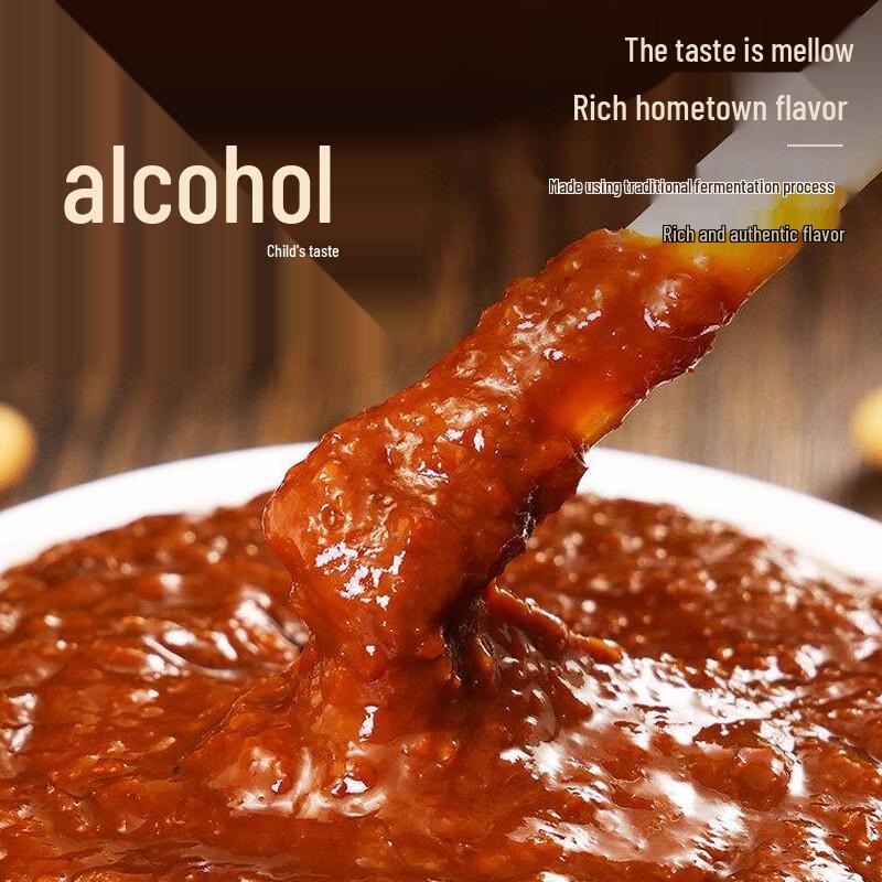 Northeast Soybean Dipping Sauce
