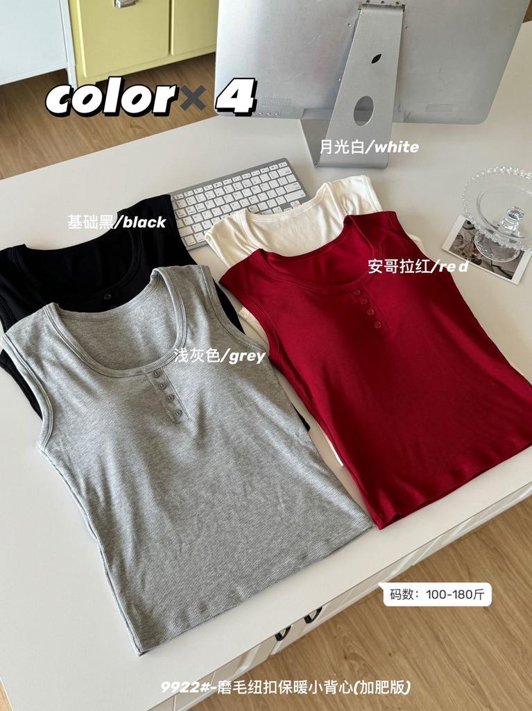 Women's Sleeveless Tank Top Round Neck Buttons Decor Slim Fit Casual Basic Top
