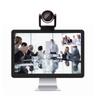 INNOTRIK Video Conferencing Devices (CN Version)