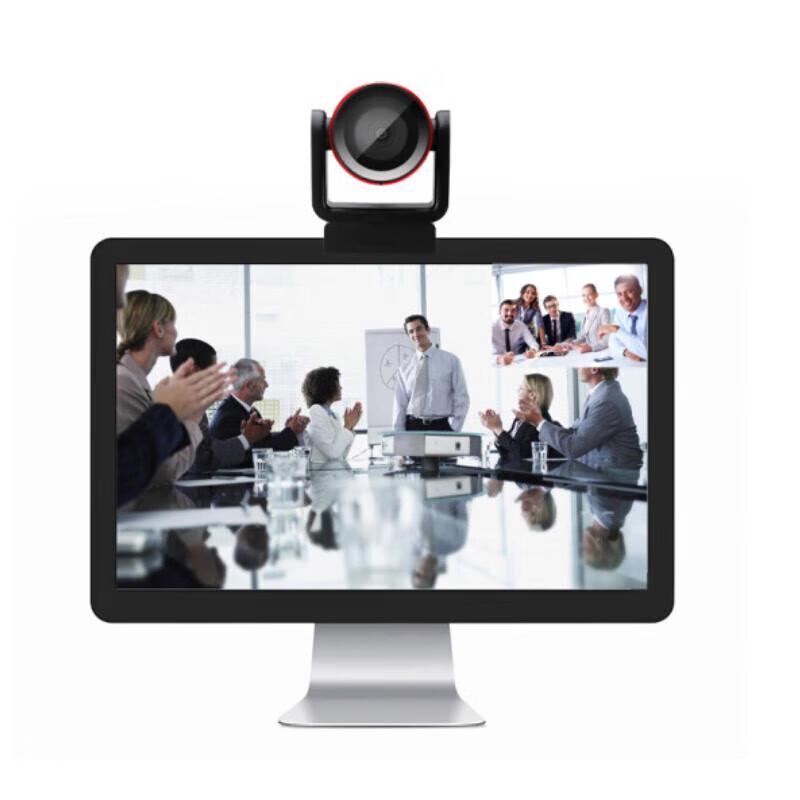INNOTRIK Video Conferencing Devices (CN Version)