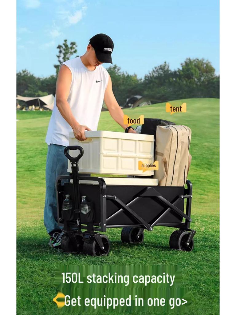 Multifunctional Off-Road Folding Camping Cart for Kids