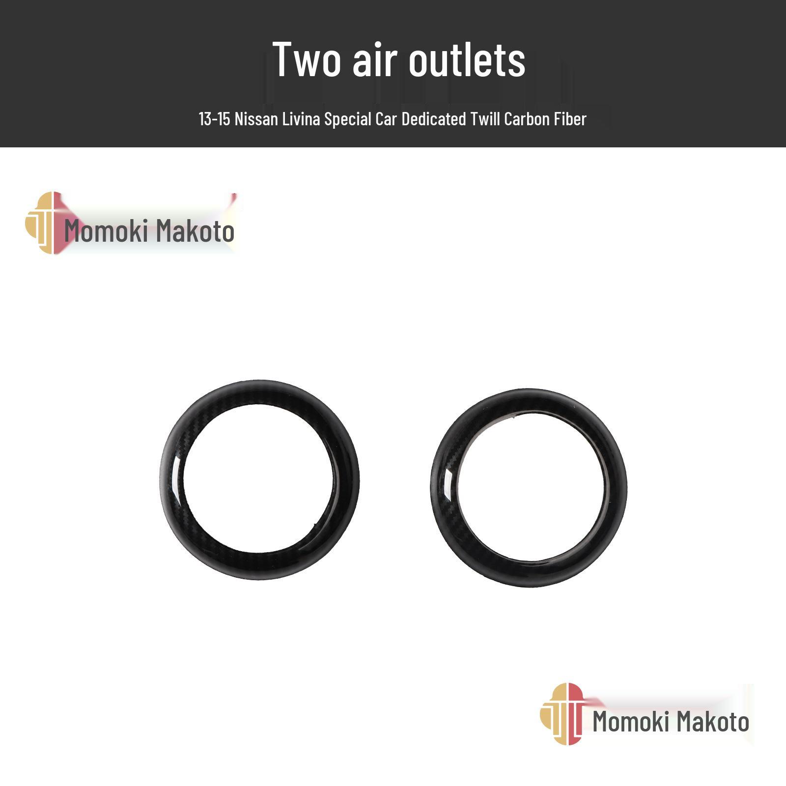 RHD Livina Carbon Fiber Interior Console Panel Anti-Scratch Stickers