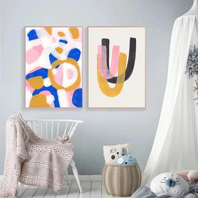 Ejaaz Haniff Artworks Colorful Art Canvas Paintings Posters Orange Rainbow Smile Mural Simply Nordic Wall Art Mural Home Decor