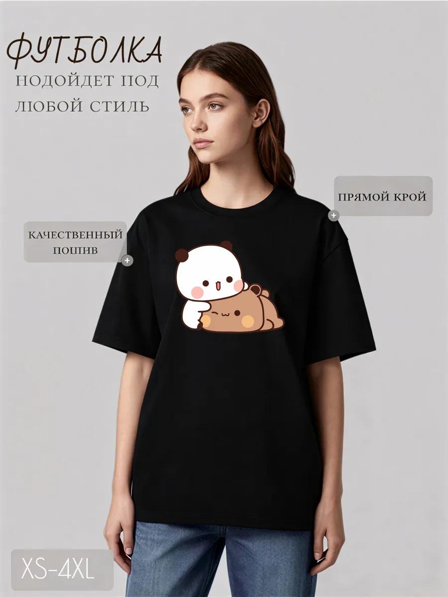 Stranger Things T-shirt S