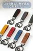 [SFTRADE] Keychain, Stylish Key, Car, Bike Keychain, Small, Smart Key,