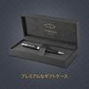PARKER Parker Ballpoint Pen, Sonnet, Matte Black CT, Medium, Permanent Imported, In a Gift Box, 1...