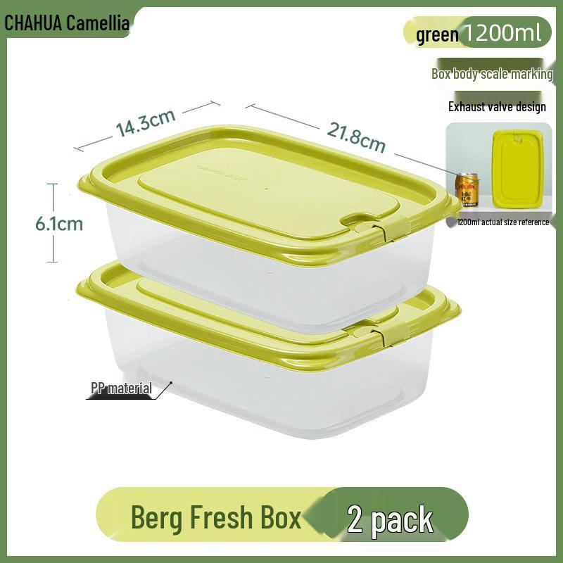 CHAHUA Multi-purpose Food Storage & Lunch Box