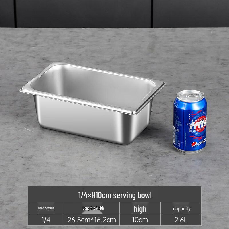 Durable Stainless Steel GN Food Pan
