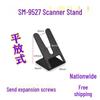 Universal Barcode Scanner Stand: Sturdy Mount for Cigarette & Alcohol Display