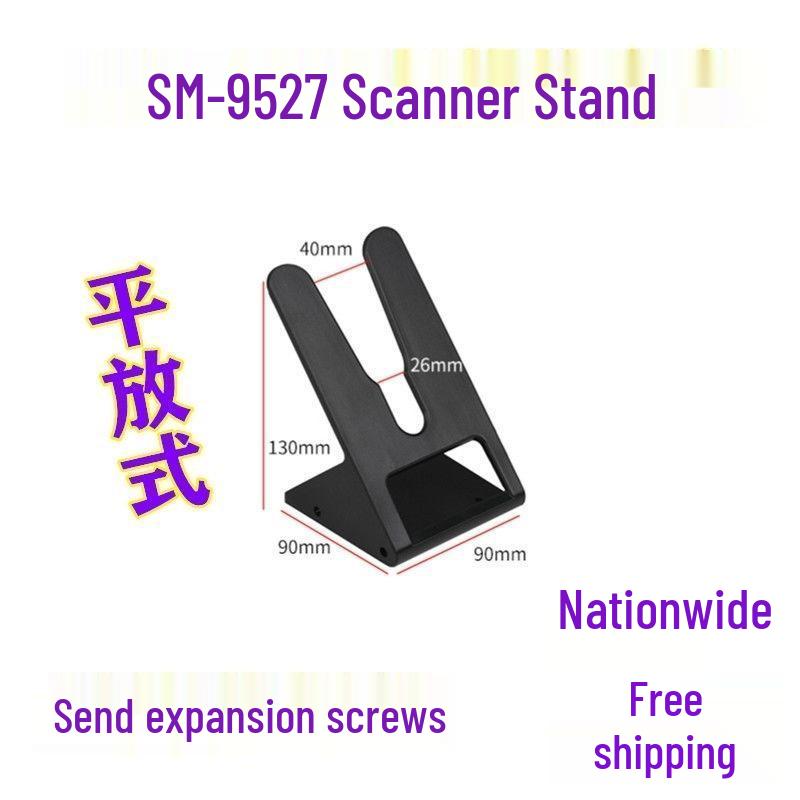 Universal Barcode Scanner Stand: Sturdy Mount for Cigarette & Alcohol Display
