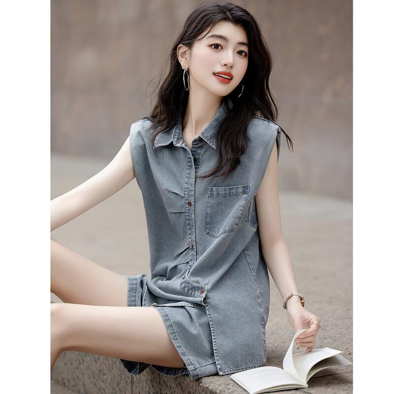 Demana Summer Relaxed Denim Skirt Set