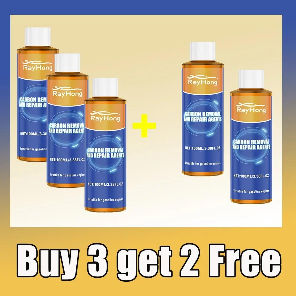 Q19 30ml Car Engine Carbon Removal Repair Agent Engine Protectant Catalytic Converter Cleaner Automobile Noise Reduction Repair