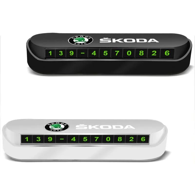 Car Sticker 2025 New Car Temporary Stop Sign Parking Card Telephone Number Card Plate for Skoda Octavia A5 A7 RS Fabia Superb Ac