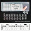 Moshang Fingertip Wearable Nails - 300-Piece Manicure Nail Tips Set
