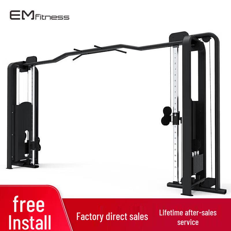 

Yimai Multi-Functional Strength Training System