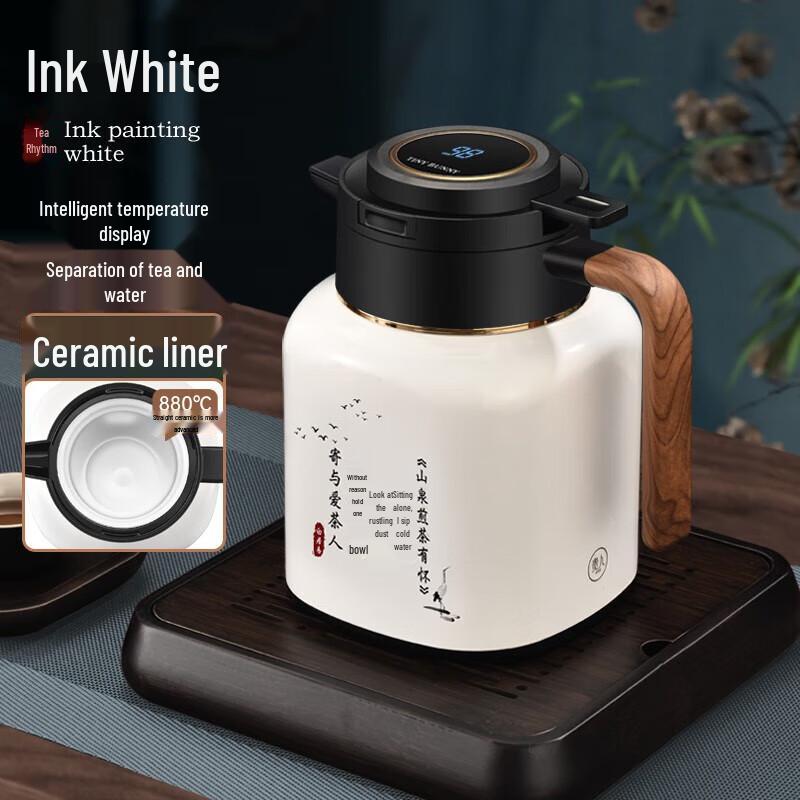 Умный керамический термопот для чая с дисплеем температуры и ситечком