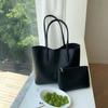 New Fashion Versatile Textured Casual Simple Commuter Large Capacity Mother-Daughter Bag Two-Piece Set Shoulder Tote Bag