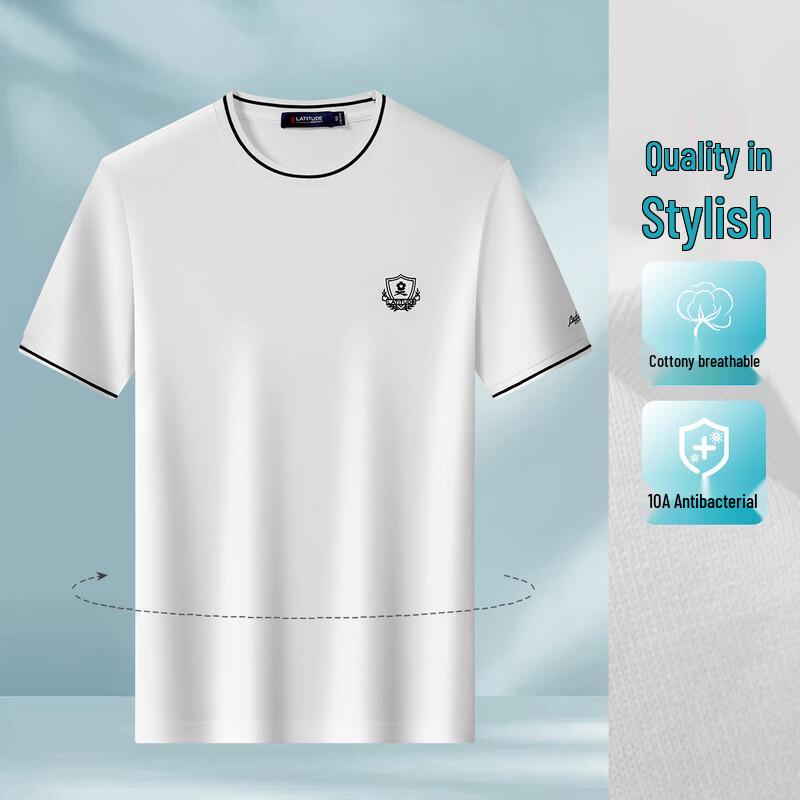 MONTAGUT Men's Antibacterial Breathable Short-Sleeve T-Shirt