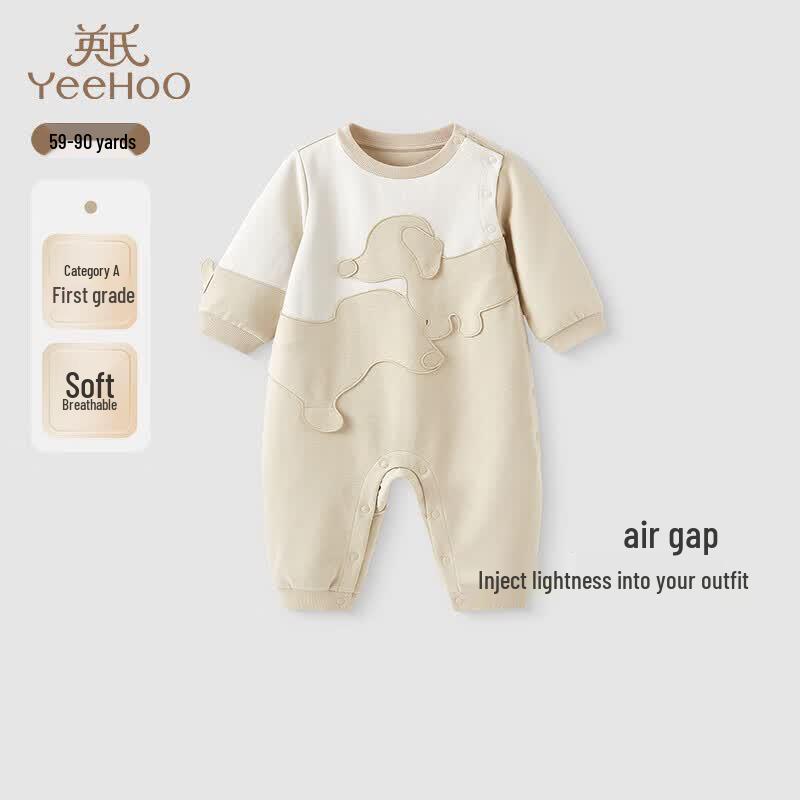 YEEHOO Baby Boy Modal Blend Long Sleeve Bodysuit 80CM