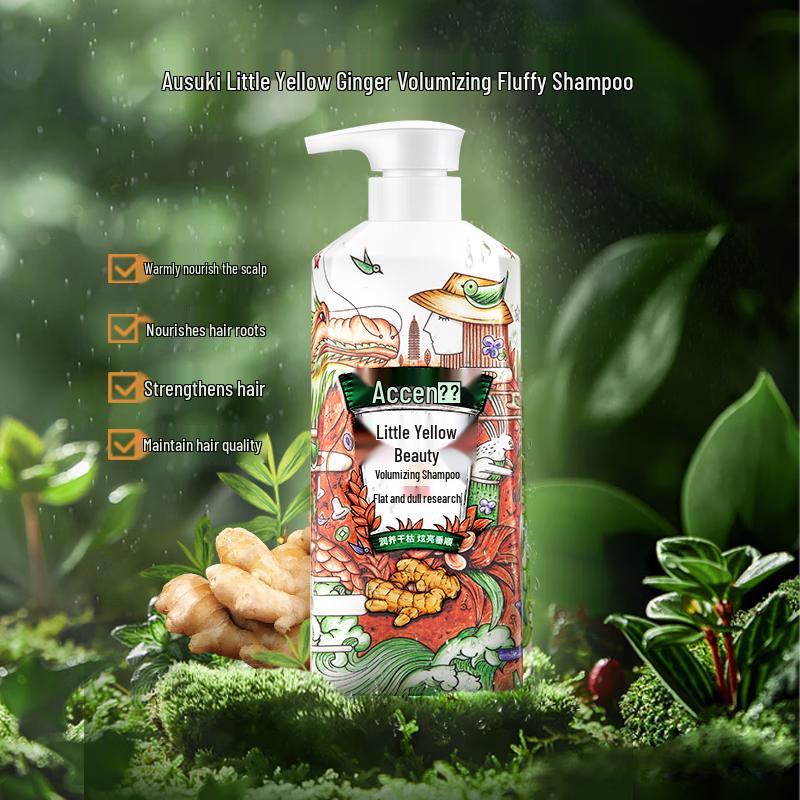 Ausnow Yunnan Ginger Volumizing Shampoo & Shower Gel Set