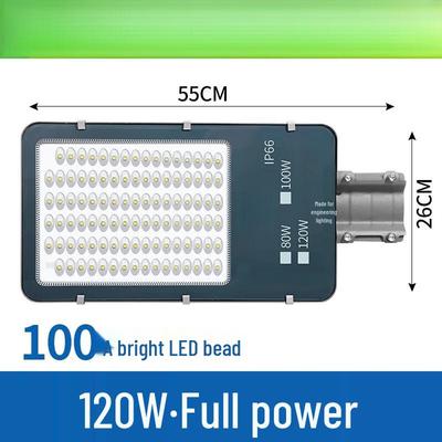 Jun Ding Ying 120W LED Außen Straßenleuchtenkopf