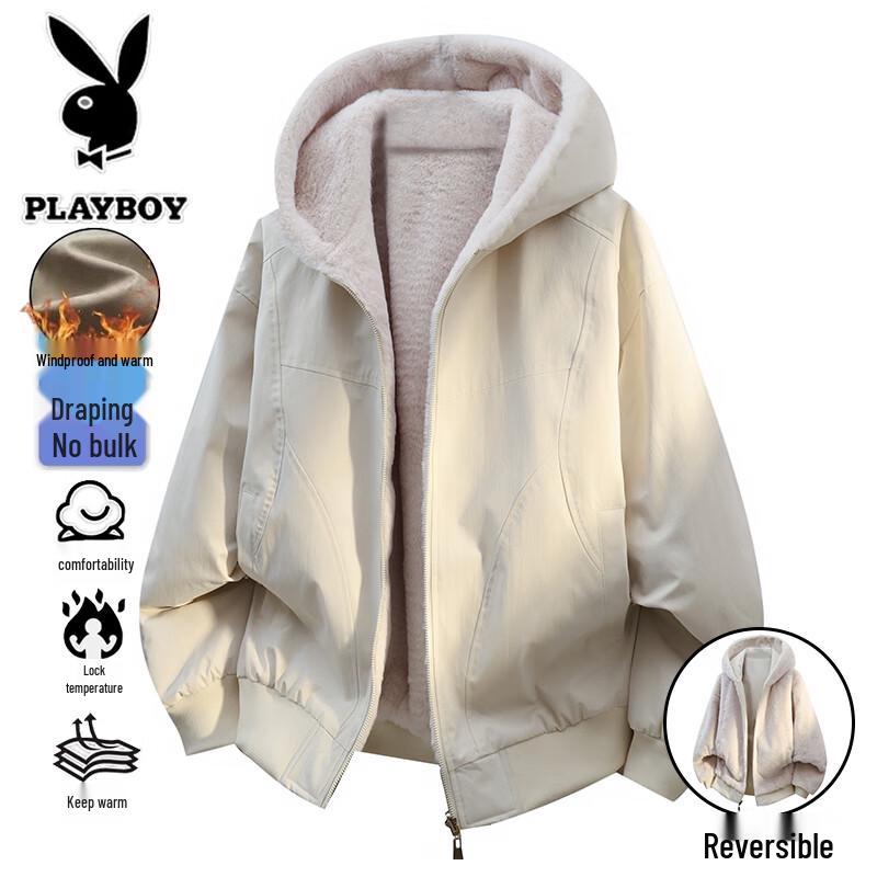 PLAYBOY Men's Reversible Hooded Padded Jacket