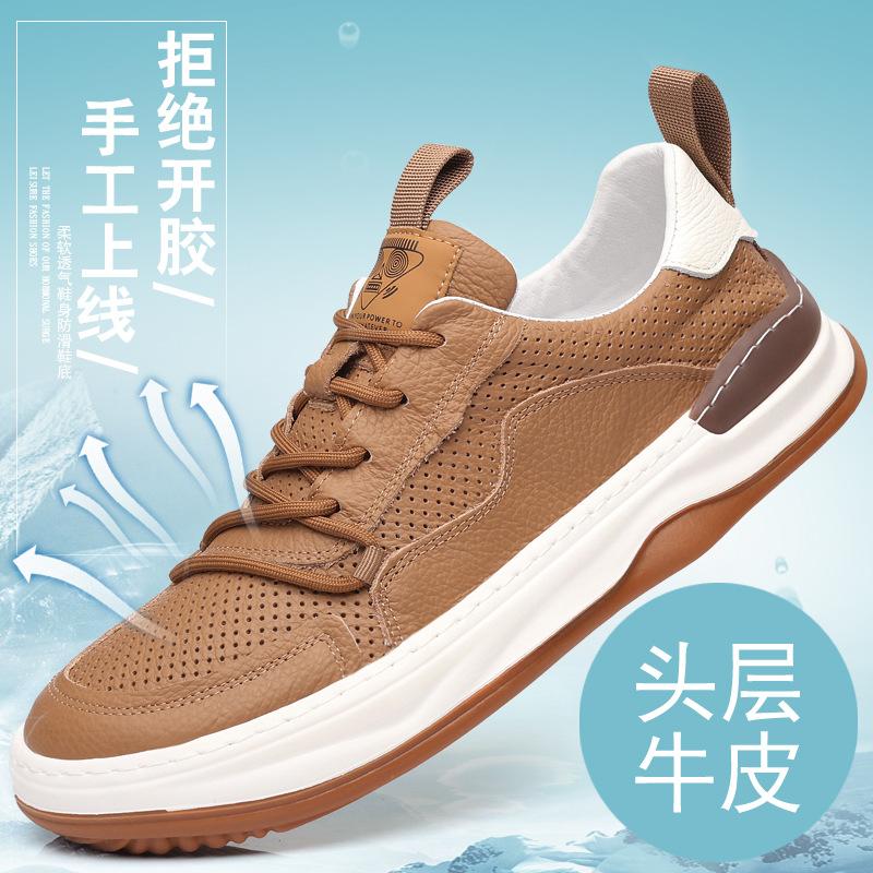 

The first layer of cowhide summer new men s sandals genuine leather men s breathable leather shoes punched shoes hole shoes men s shoes shoes 44