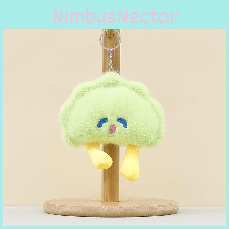Dumpling Plush Toy Cute Cartoon Keychain Backpack Pendant Children Holiday Gift