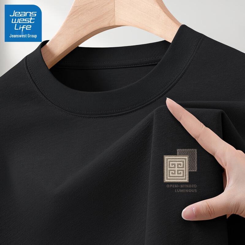 JEANSWEST LIFE Men's Combed Cotton Graphic T-shirt