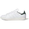 Dime X Adidas Stan Smith 'White Green Oxide' Sneakers IG2044