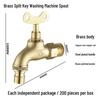Premium Copper 4-Point Dual Outlet Washing Machine Faucet for Household Use