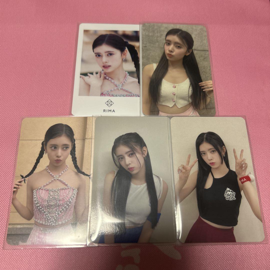 

[USED] NiziU Lima COCONUT trading cards (5 cards)
