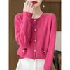 New Autumn and Winter Style Pure Wool Round Neck Knitted Cardigan for Women's Rose Button Pocket Cashmere Sweater Temperament Jacket