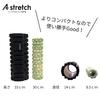 Astretch Mini Hard Diamond Foam Roller with Grid for Myofascial Release, Yoga Pole, Training, Sports, Fitness, and Stretching (Pink and White)