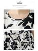 2024 Plus Size Women's Sleeveless Tank Top Long Dress - Simple Summer Style