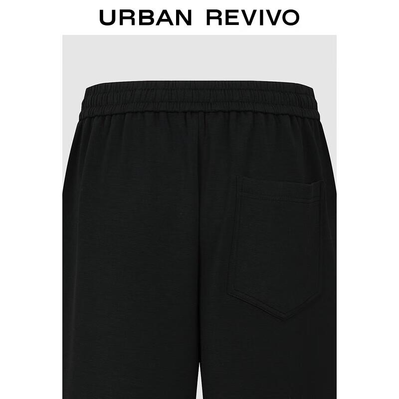 UR 2025 Autumn Women's Color-block Drawstring Wide-Leg Pants