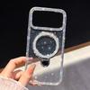Applicable to iPhone17promax fulcrum glitter bracket Apple 16 mobile phone case luxury flash diamond 15 anti-drop