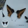 Anubis Jackal Ear Headband B Style Cosplay Plush Hair Accessory Anime Costume Party