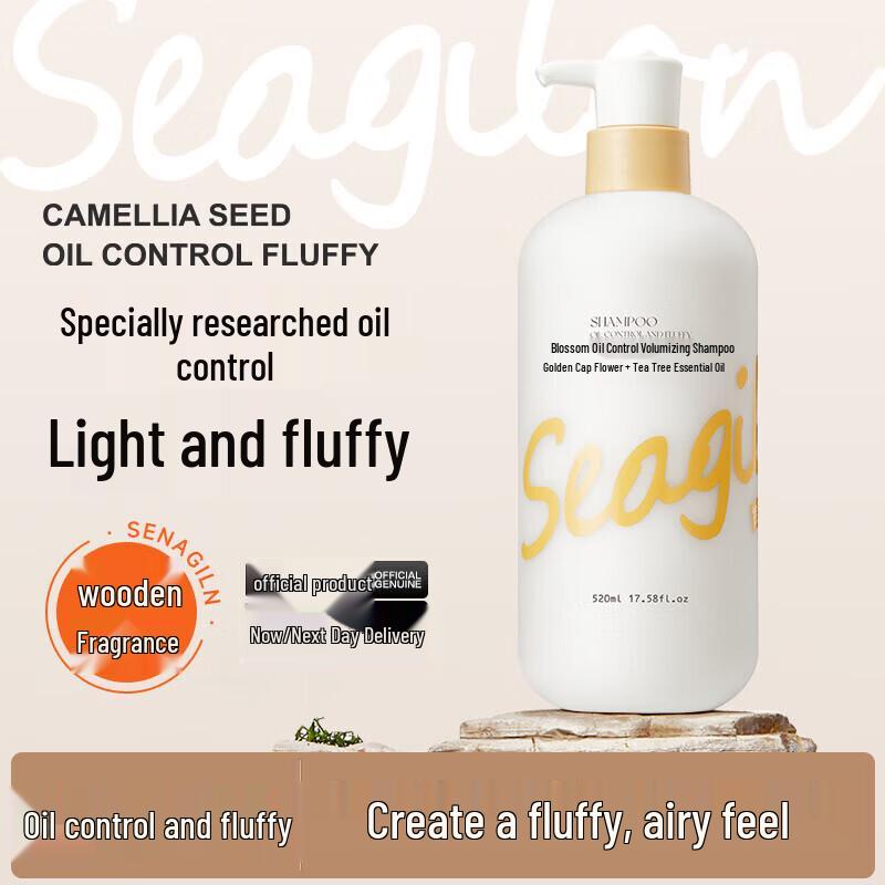 

Seagilon Amino Acid Oil Control Volumizing Shampoo