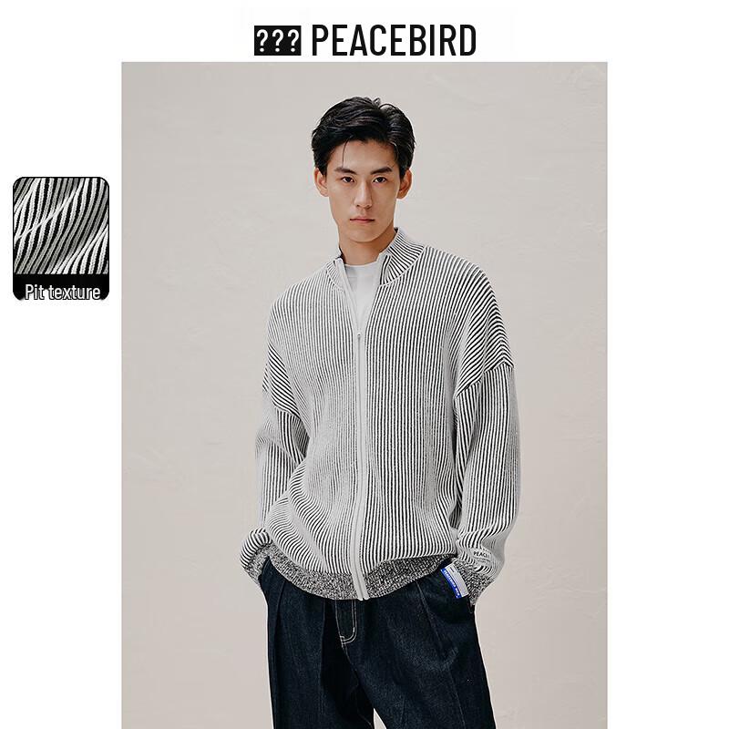 

Мужской повседневный вязаный кардиган PEACEBIRD на осень XL