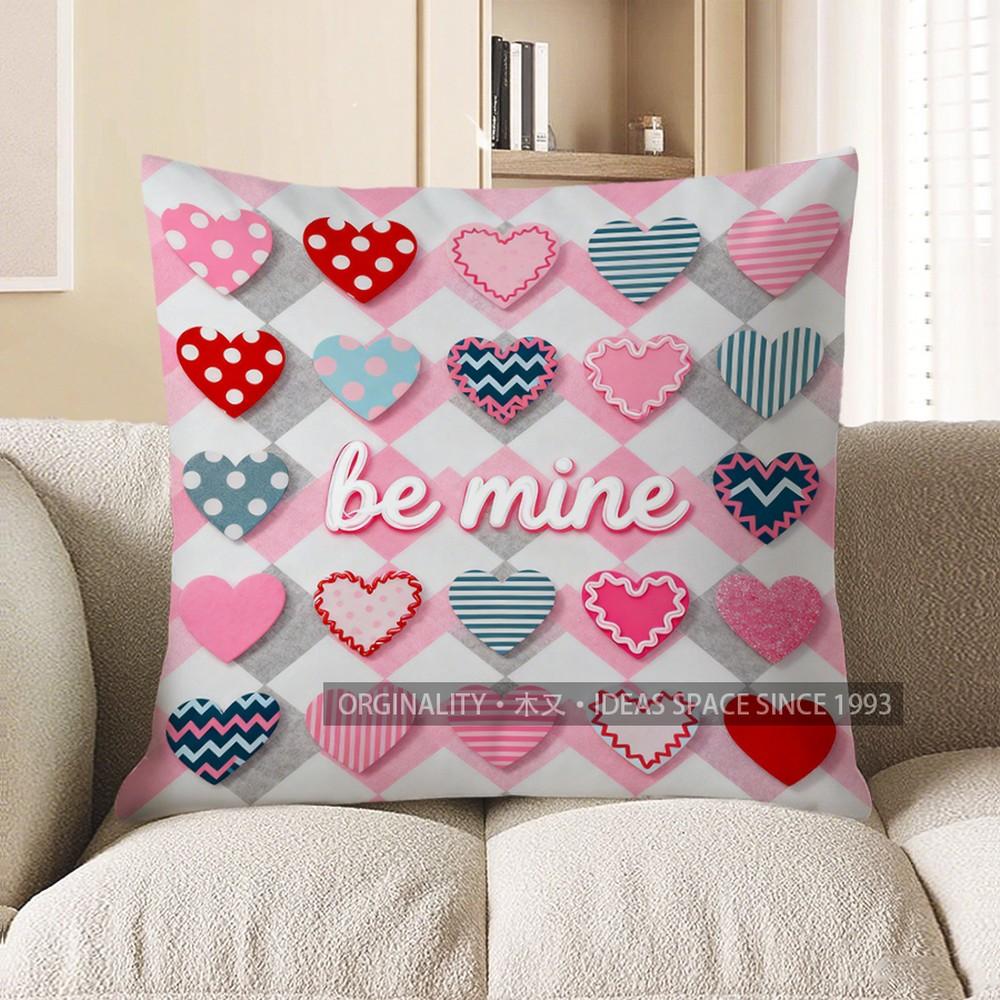 

Двумерные узоры в виде сердец с надписью Be Mine Наволочка для декоративной подушки Чехол на подушку Подходит для дивана Спальни Автомобиля 40x40cm