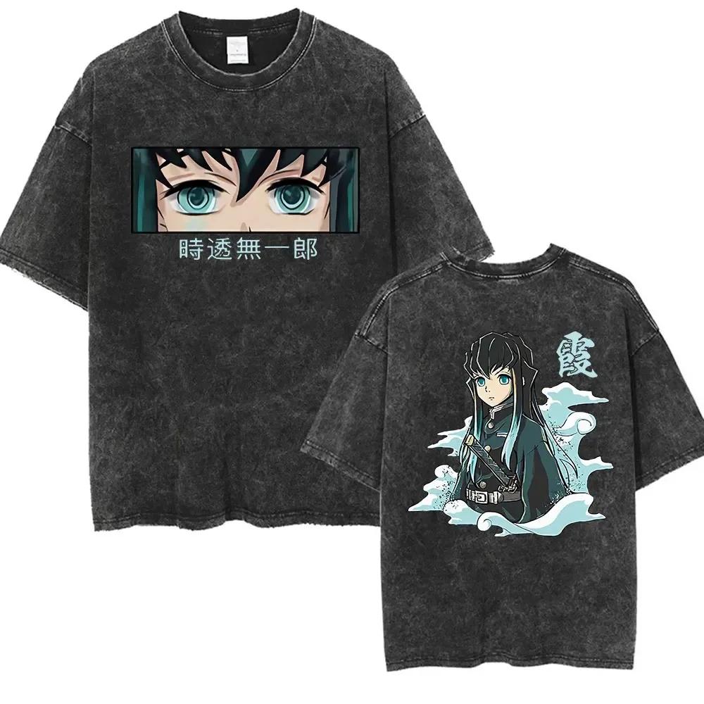 Hot Sale Demon Slayer Tokitou Muichirou Graphics Print T-shirt Men Women Vintage Washed Cotton Loose Casual Oversized Short Sleeve Streetwear Top