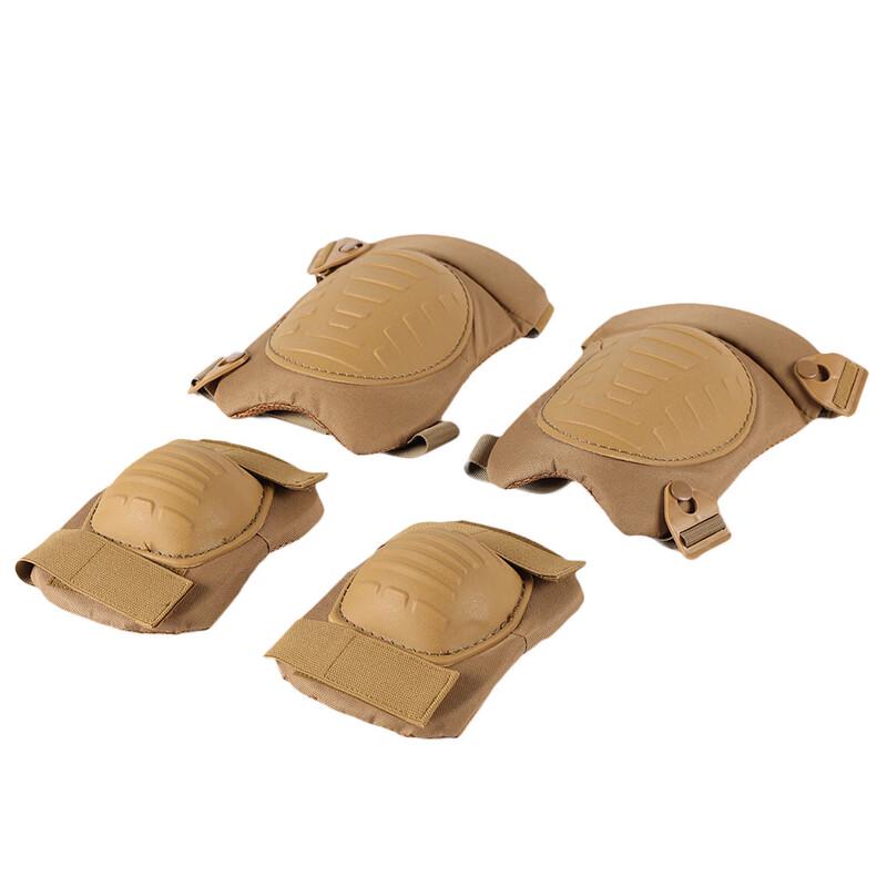 Outdoor Knee and Elbow Protection Set