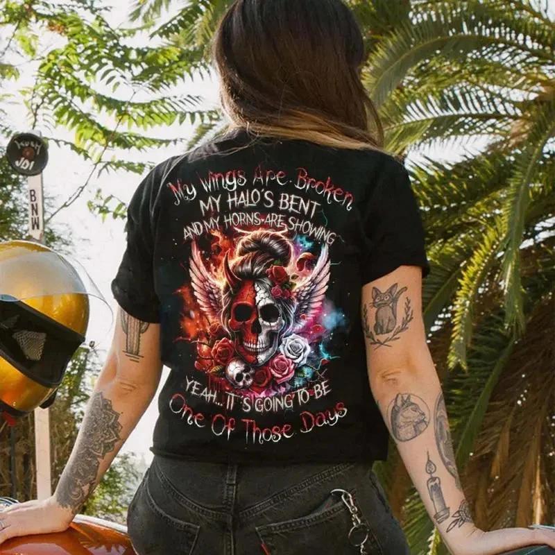 IT S GOING TO BE ONE OF THOSE DAYS Tshirt XL