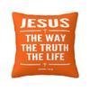 Jesus Quotes Throw Pillow Case cm for Living Room Religion Cross Christian Faith Cushion Cover Soft Polyester Pillowcase