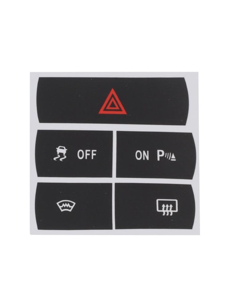 Repair Stickers Firm Adhesion High Grade Reduced Light Penetration