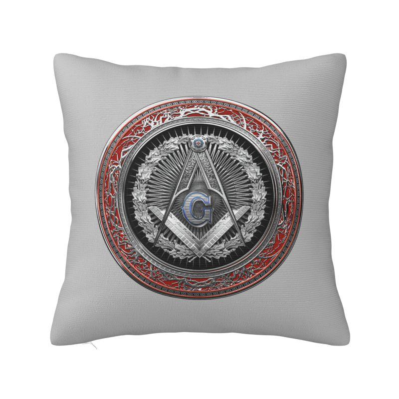 Custom Freemason Evil Eye Symbol Throw Pillow Covers Masonic Mason Chair Cushion Cover Square Pillowcase