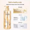 Sunsilk Shimmer Gold Geschenkset