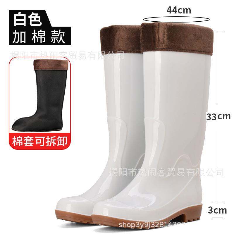 White low tube rain shoes canteen hygiene factory work shoes rain boots waterproof and non-slip low tube water shoes labor insurance rubber shoes