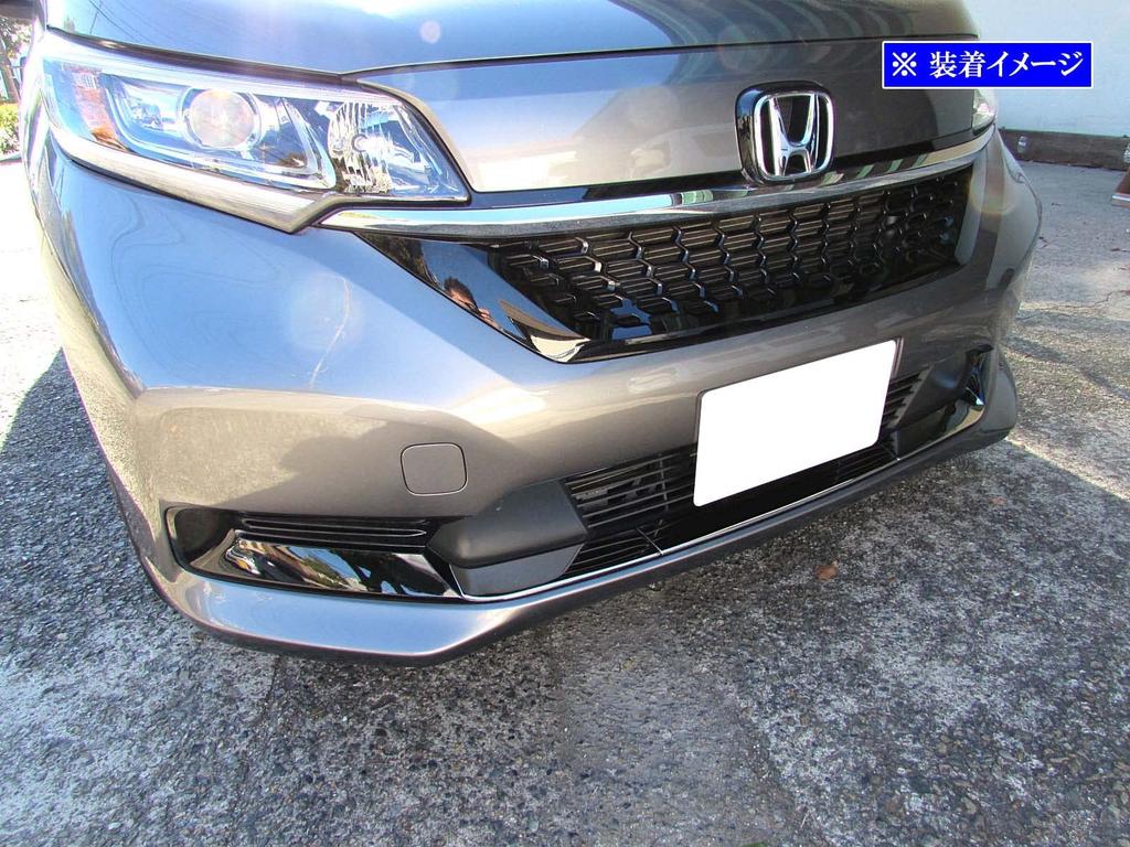 BRIGHTZ Finish Stainless Steel Front Lip Panels for Freed with Ultra-Mirror (3-Piece Set) GB5/GB6 (Late Model) [FRO-LIP-055] (Compatible GB, B5, B6,